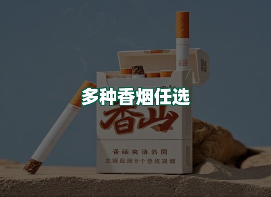 核心优势